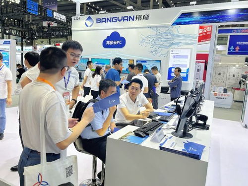 邦彥技術(shù)攜最新產(chǎn)品閃耀第十二屆中國(guó)電子信息博覽會(huì) 以創(chuàng)新技術(shù)服務(wù)賦能行業(yè)發(fā)展
