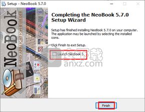 NeoBook 5 多媒體制作工具 v5.8.7 中文破解版下載與安裝指南