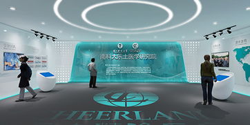 數字光影，沉浸體驗 多媒體展廳展館的創新設計與制作構思