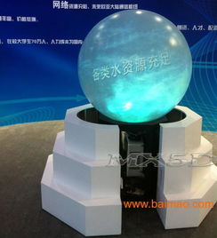 北京內投球幕 沉浸式視覺盛宴的核心特點、生產廠家與價格指南