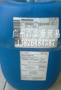 迪高潤濕分散劑系列產(chǎn)品詳解 助力精細化學品實現(xiàn)卓越性能
