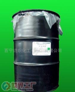 專業批發紡織印染絡合劑與分散劑 提升印染工藝效率的關鍵精細化學品